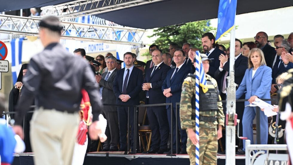 androulakis - kilkis